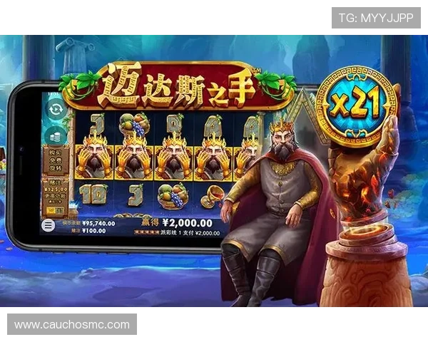 掌握pg娱乐注册游戏注册步骤轻松开启你的游戏之旅攻略