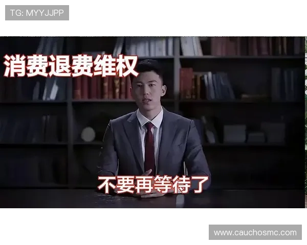 新盛娱乐公司注册登录游戏网址详细流程指南帮助玩家顺利进入游戏体验