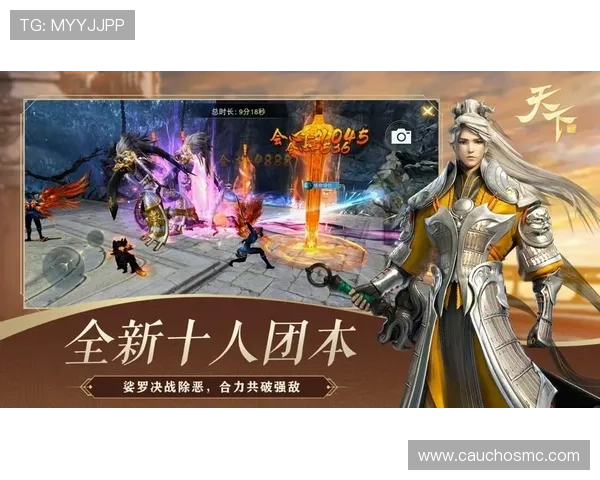 游戏大厅活动版.org带来丰富精彩的优惠抢购，尽享PG娱乐安卓版专属福利