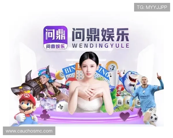 问鼎pg娱乐电子游戏下载网站：用户评价持续攀升成为行业内备受关注的优质游戏平台