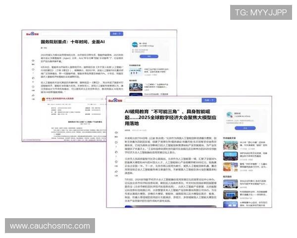 PG娱乐线上开户官网官方平台，提供专业客服支持和安全保障服务介绍