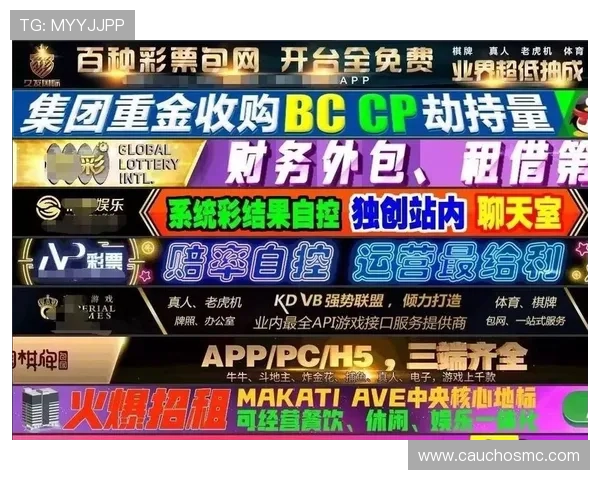 在PG国际娱乐城官网注册成为会员，开启属于您的精彩线上博彩之旅