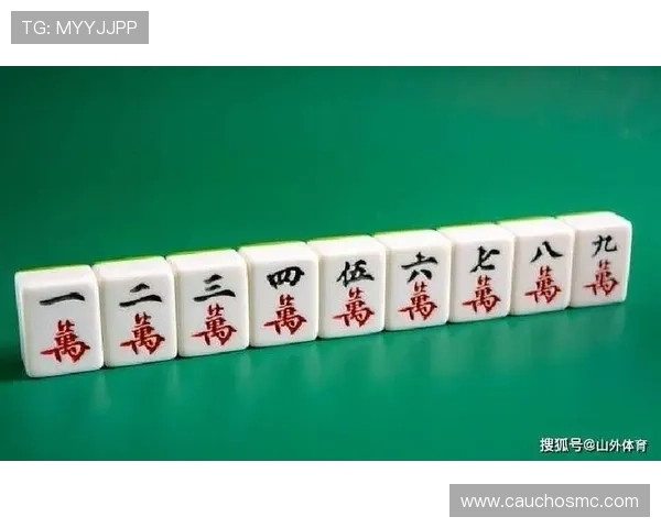 苹果麻将胡了的最新玩法变化及应对策略，助你轻松应对不同局面