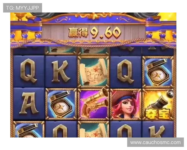 最稳PG旗舰电子客户端为新手玩家提供详细操作指南，轻松上手游戏