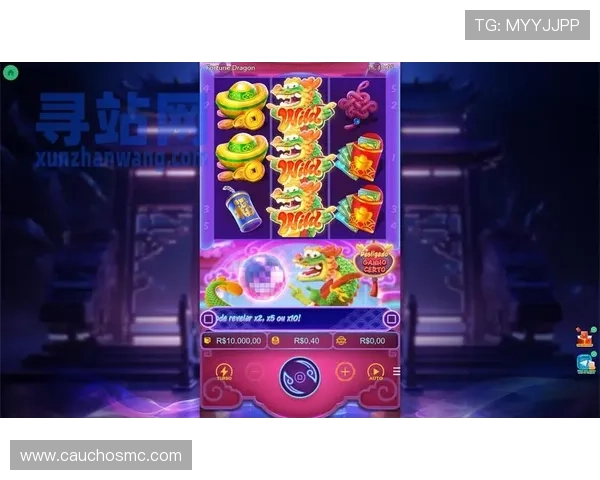 问鼎PG游戏平台官网最新版本更新内容与优化详情全面解析提升游戏体验