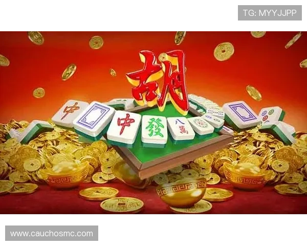 免费下载PG麻将胡了官方最新版,享受高清画质和多样游戏模式的极致乐趣 免费下载PG麻将胡了官方最新版,享受高清画质和多样游戏模式的极致乐趣