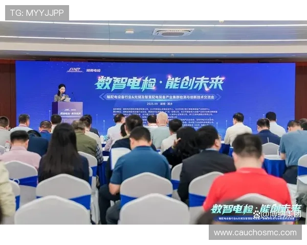PG旗舰电子未来发展趋势与技术创新方向分析助力行业持续创新与用户体验优化 PG旗舰电子未来发展趋势与技术创新方向分析助力行业持续创新与用户体验优化