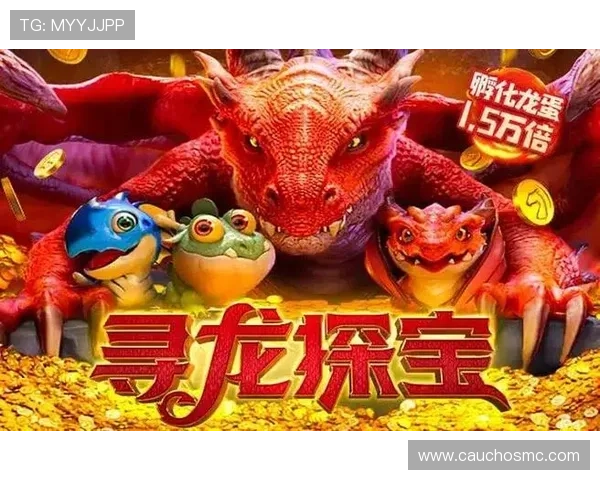 PG游戏手机版在线玩无需下载随时畅玩最新热门游戏体验极致游戏乐趣
