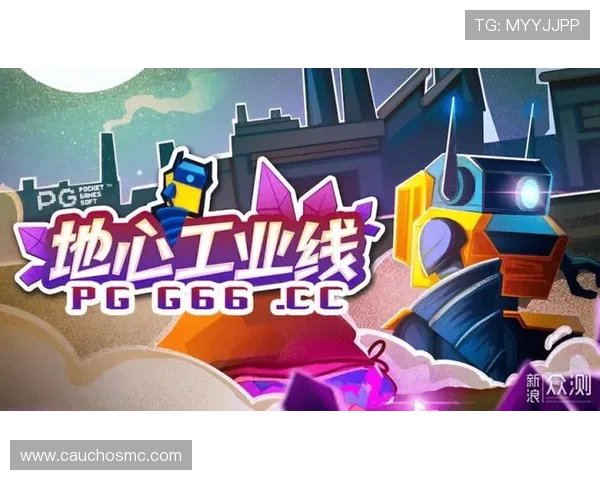 PG试玩网打造一站式游戏试玩平台,满足不同玩家的个性化游戏体验需求 PG试玩网打造一站式游戏试玩平台,满足不同玩家的个性化游戏体验需求
