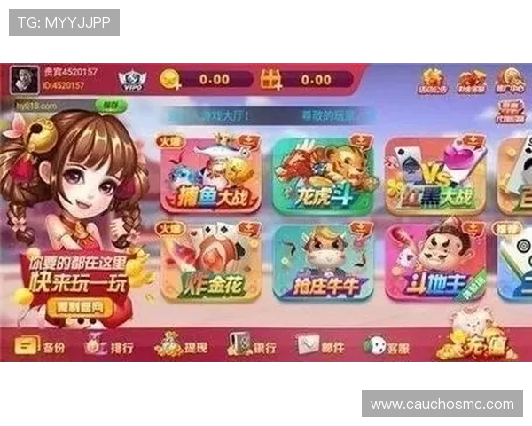 PG麻将游戏免费在线玩无需下载随时随地享受真实牌局乐趣 PG麻将游戏免费在线玩无需下载随时随地享受真实牌局乐趣